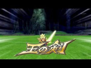 INAZUMA_ELEVEN_GO_CHRONO_STONE_FIRST_OU_NO_TSURUGI