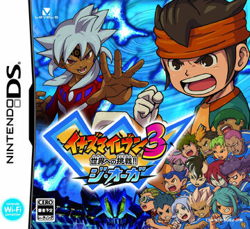 Inazuma Eleven 3 Sekai e no Chousen Inazuma Eleven Wiki Fandom