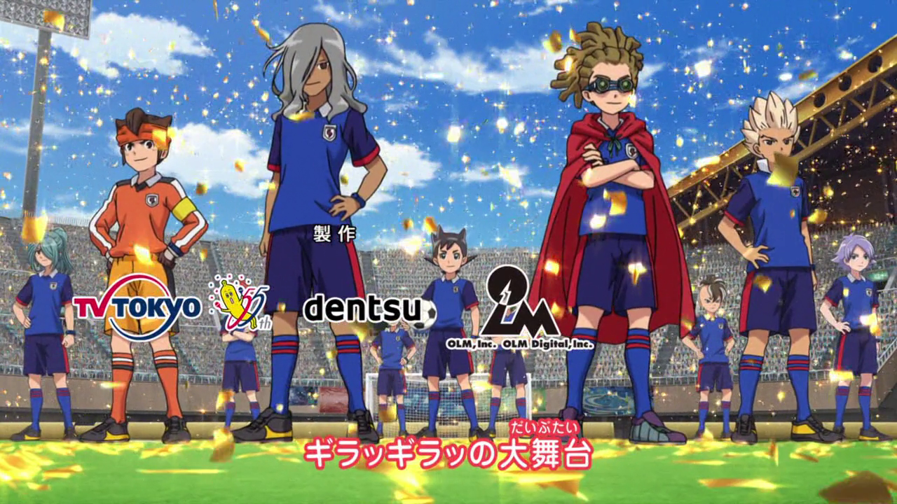 Stream nimikoya ☆  Listen to Inazuma Eleven Orion Openings+