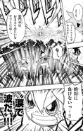 Namida de Nami da in chapter 8 of the Inazuma Eleven Ares no Tenbin manga.