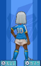 Mayumi | Inazuma Eleven Wiki | Fandom