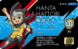 Hattori Hanta Inazuma Eleven Wiki Fandom Hattori Hanta Inazuma Eleven Wiki Fandom