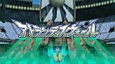 Atlantis Wall's preview in Inazuma Eleven GO Strikers 2013.