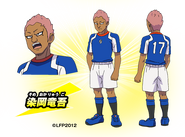 Artwork de Kevin pour Inazuma Japon Évolution