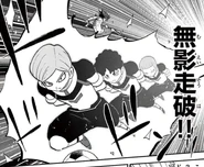 Muei Souha in the Inazuma Eleven GO manga.