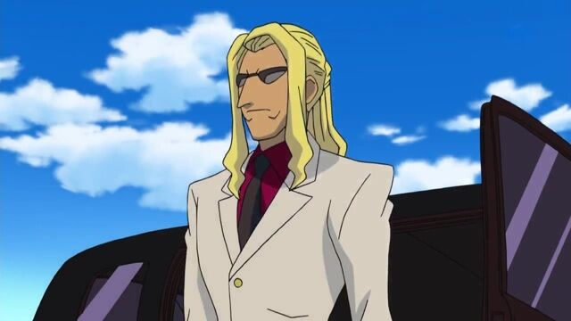 Ray Dark Wiki Inazuma Eleven Fandom Ray Dark Wiki Inazuma Eleven Fandom