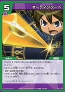 Y8-10.png (110 KB) Y8-10.