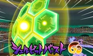 Shellbit Burst GO in the Inazuma Eleven GO Galaxy game.