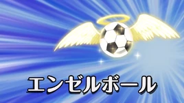 (IE) Angel Ball 5