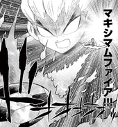 Maximum Fire in chapter 34 of the Inazuma Eleven manga.