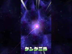 -Inazuma_Eleven_SD-_Gungnir_-_Desarm