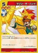 Y4-26.png (209 KB) Y4-26.