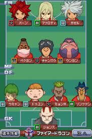 Inazuma Eleven - 81 L'Équipe la plus forte d'Asie ! Les Dragons
