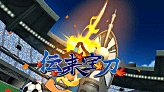 Denrai Houtou's preview in Inazuma Eleven GO Strikers 2013.