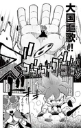 Taikoku Ouka in chapter 19 of the Inazuma Eleven GO manga.