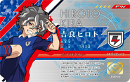 La Carte d'Identité Inazuma de Xavier, en tant que membre de l'équipe Inazuma Japan