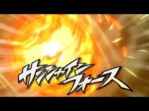 INAZUMA_ELEVEN_GO_CHRONO_STONE_FIRST_SUNSHINE_FORCE_(RAIMON_VERSION)