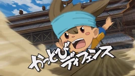 (GO) Kattobi Defense 7