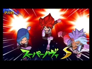 【素材】スーパーノヴァS