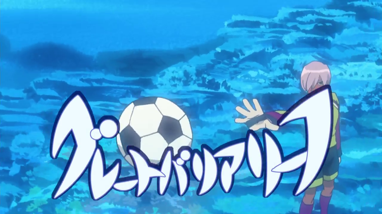 Great Barrier Reef Inazuma Eleven Wiki Fandom