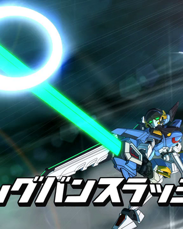 Big Bang Slash Wiki Inazuma Eleven Fandom