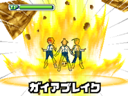 Gaia Break in the Inazuma Eleven 3: Sekai e no Chousen!! game.