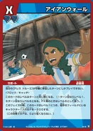 Y9-58.png (116 KB) Y9-58.