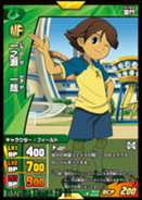 131px-Ichinose in TCG