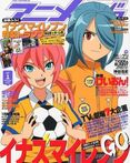 Nathan Swift y Kirino Ranmaru en una revista japonesa