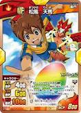 TENMA (27)