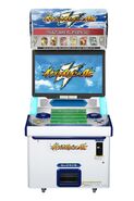IE AC - Máquina Arcade
