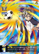 EP-03-029