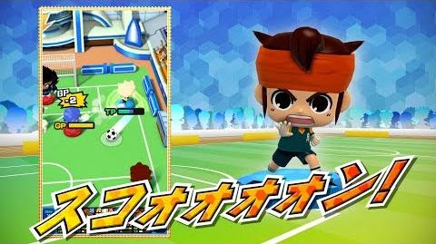 Categoria Videos Inazuma Eleven Wiki Fandom