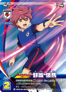 EPD-04-003.png (436 kB) EPD-04-003