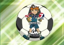 Inazuma-6