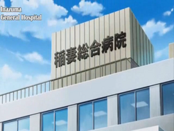 Hospital Inazuma