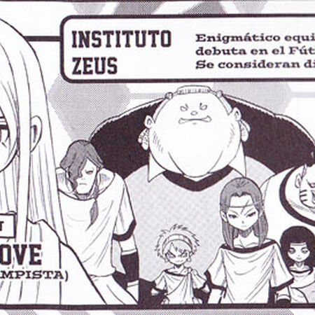 Instituto Zeus Inazuma Eleven Wiki Fandom