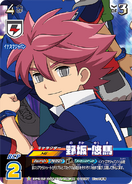 EPS-02-002.png (64 kB) EPS-02-002