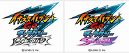 Inazuma Eleven GO 3 Galaxy Big Bang y Super Nova logos separados