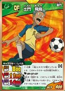 Domon(Bakunetsu!InazumaGenerations!)