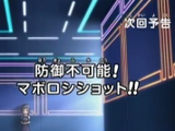 Episodio 34 (GO)