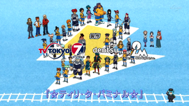 inazuma eleven go chrono stones trueno thunderf - Comprar