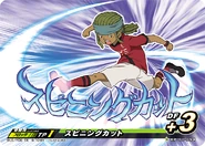 EP-01-054