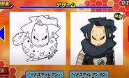 Diseño inicial