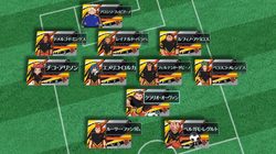 Gigantes Invencibles Inazuma Eleven Wiki Fandom