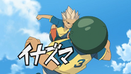 Inazuma Otoshi IE 08 HQ 6