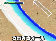212px-Tsunami wall game 7