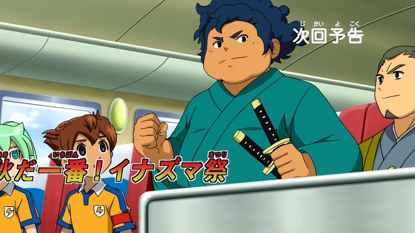 Inazuma Eleven Go - Episódio 28 - Animes Online