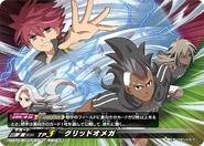 EP-02-057.png (517 kB) EP-02-057