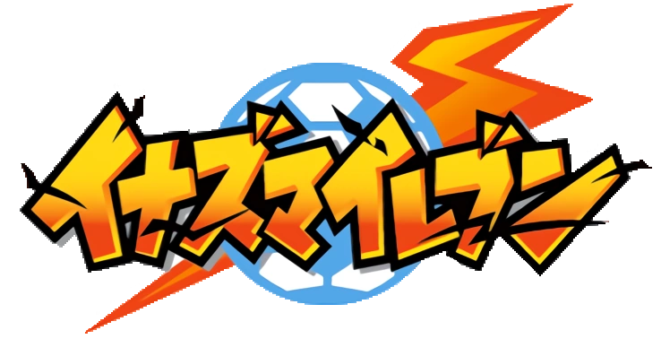 Inazuma Eleven | Inazuma Eleven Wiki | Fandom